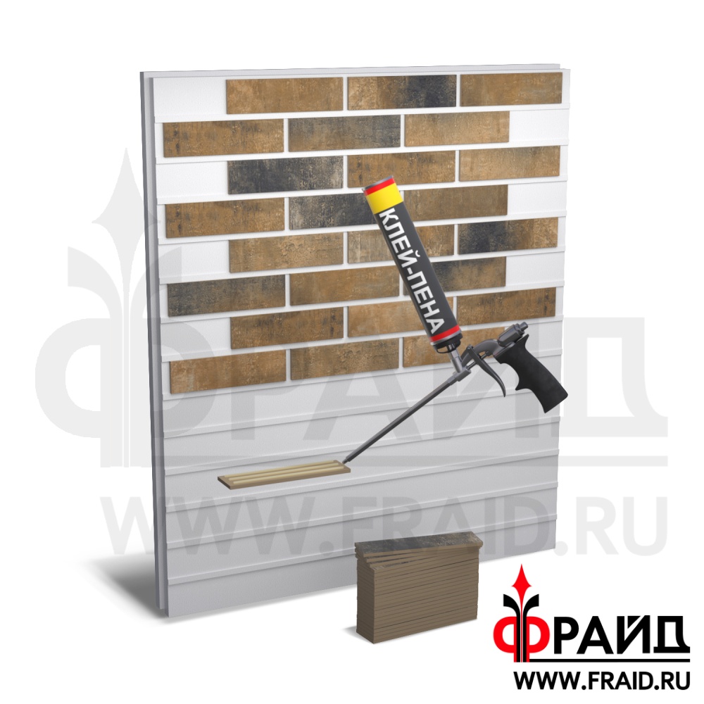 Термопанель Фрайд Комплект BestPoint Loft Brick Cardamon ППС от 3 768 руб.