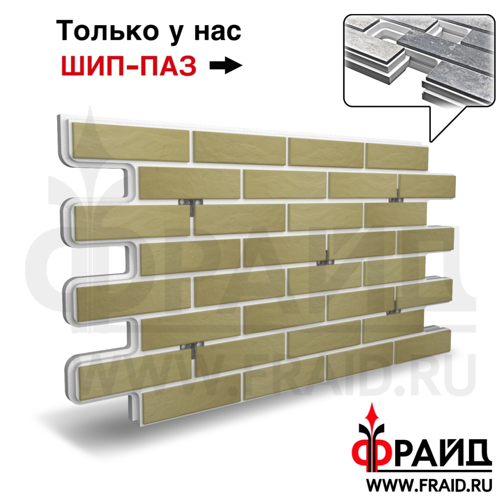 Термопанель Фрайд Плюс Cerrad Rustico Piaskowa ППС от 2 135.70 руб.